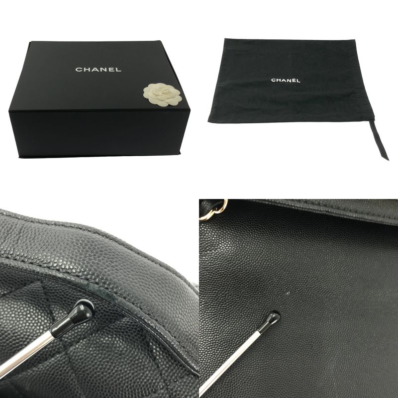 Chanel - Business Affinity Matelasse 2way Shoulder Bag - Black - Women's