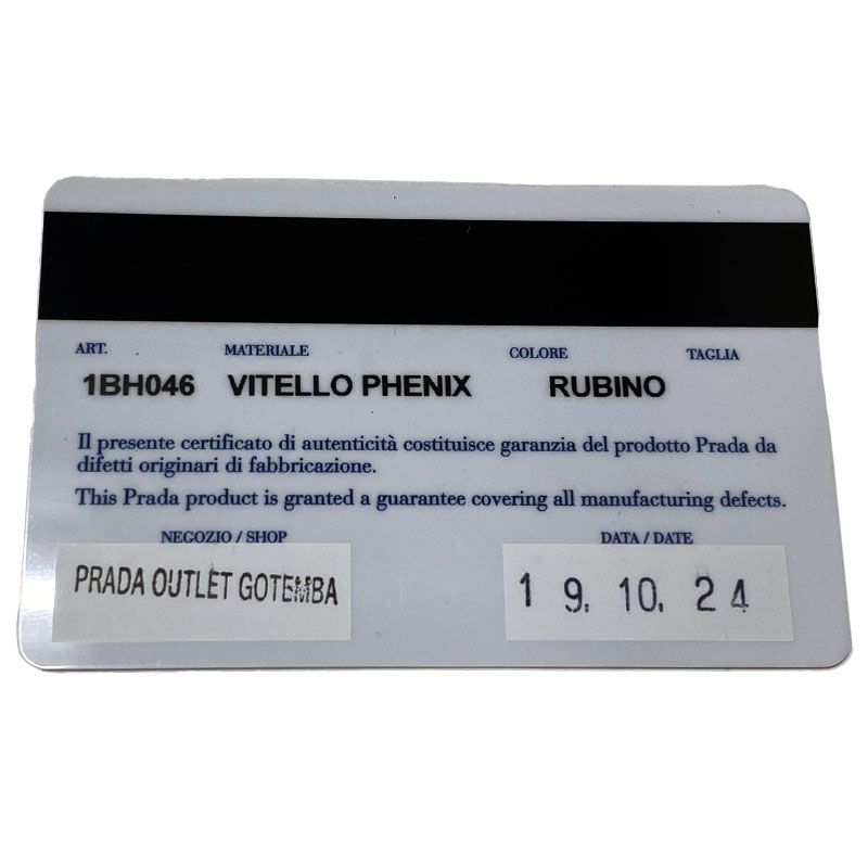 Prada Shoulder Bag 1bh046 Shoulder Crossbody Bordeaux Red With Authenticity Card