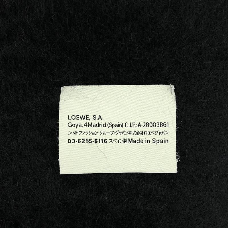 Loewe - Mohair Blend Wool Fringe Scarf - Black - Women