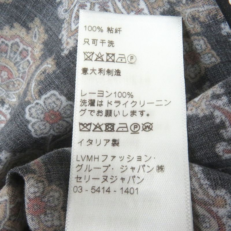 Celine 20AW 2c143428k Paisley Allover Long Sleeve Long Sleeve Shirt Black 38