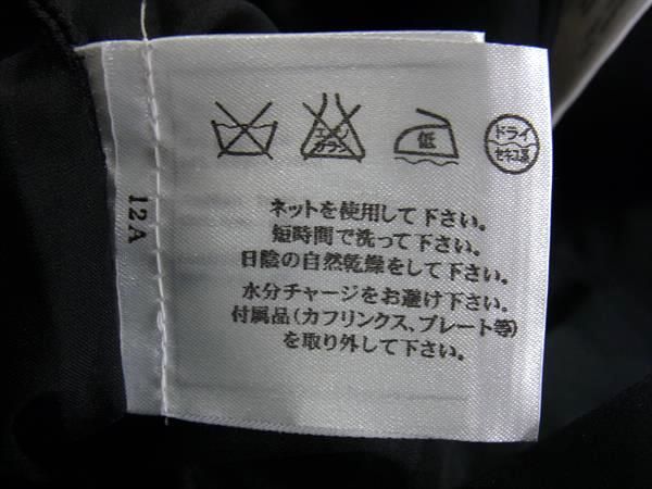 Chanel 09P P34925w04272 Nylon Sleeveless Dress Size 42 Clothing