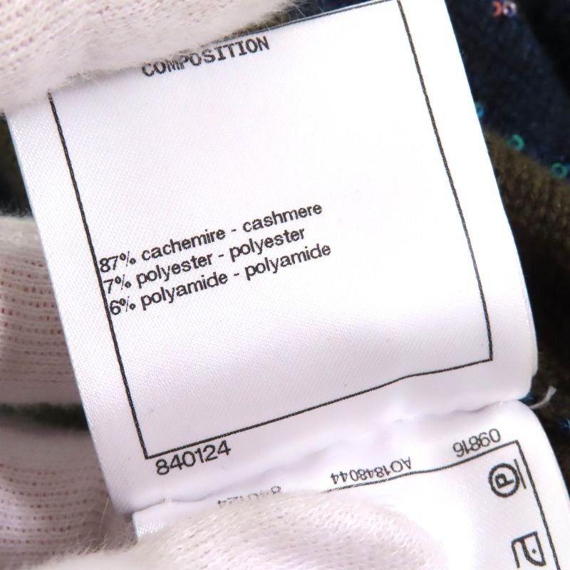 CHANEL P62936 Cashmere Coco Mark Button Coco Button Sequins Striped Long Sleeve