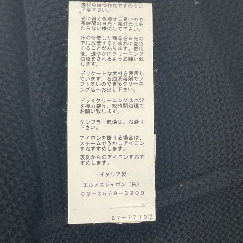 Hermes T-shirt Top Knit Wool Black