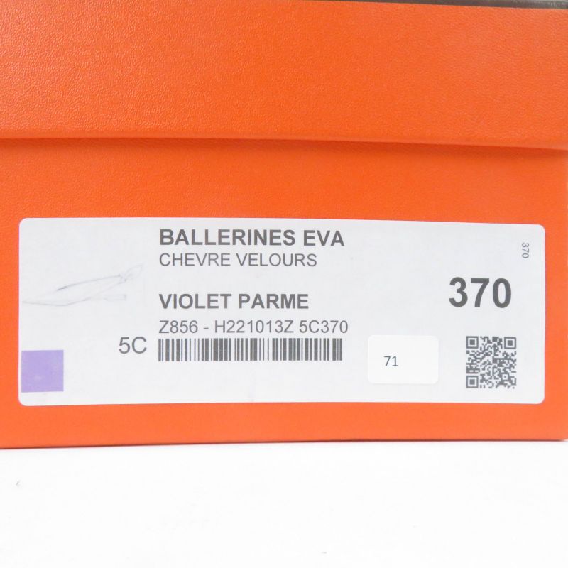 Hermes Eva Suede Leather Ribbon Ballet Shoes Flat Pumps Purple 37 With Box And