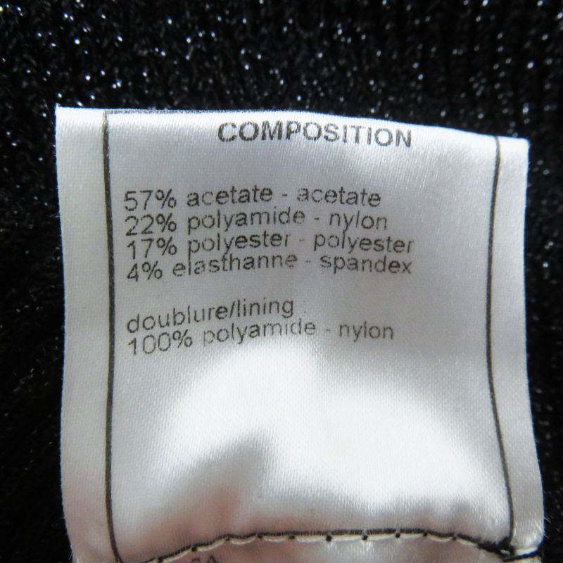 CHANEL 08A P33467 Lame Balloon Skirt With Coco Plaque Plate Black Silver 36