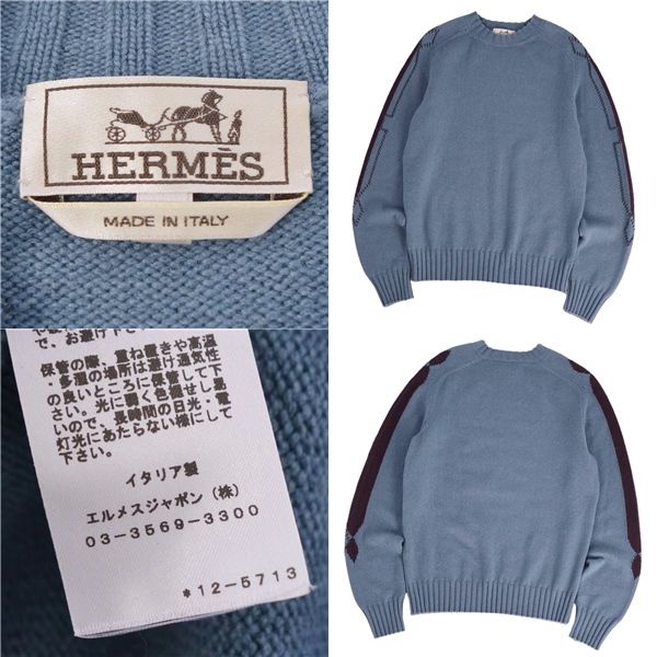 Hermes Knit 21AW Sweater Long Sleeve Long Sleeve