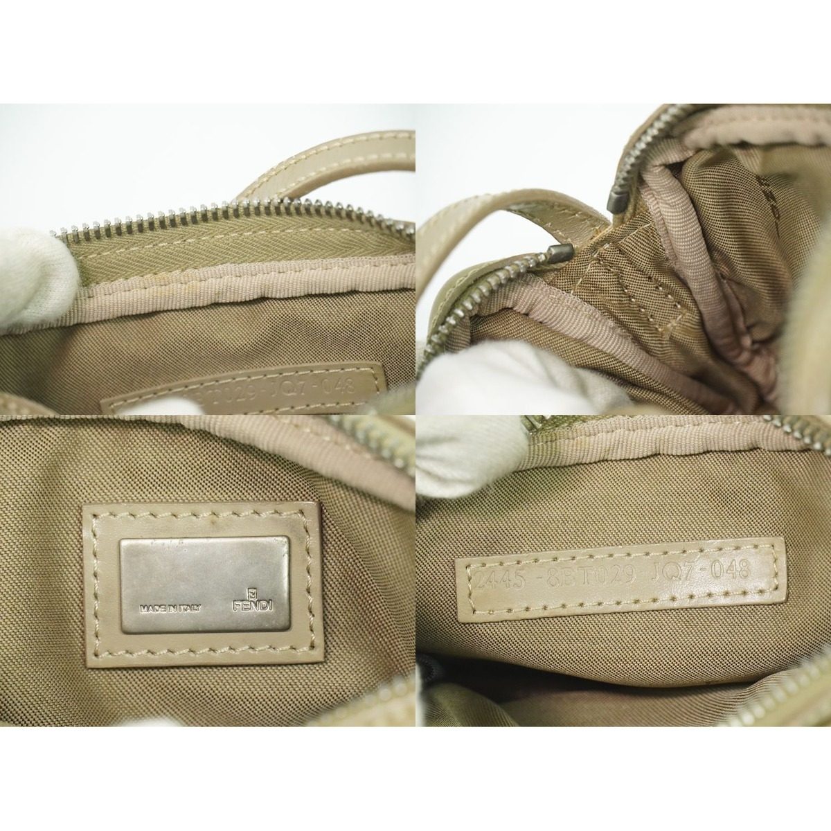 Fendi Zucchino Shoulder Bag Canvas Beige — view 9