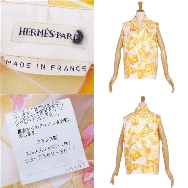 Hermes Shirt Margiela Period Blouse Sleeveless All Over