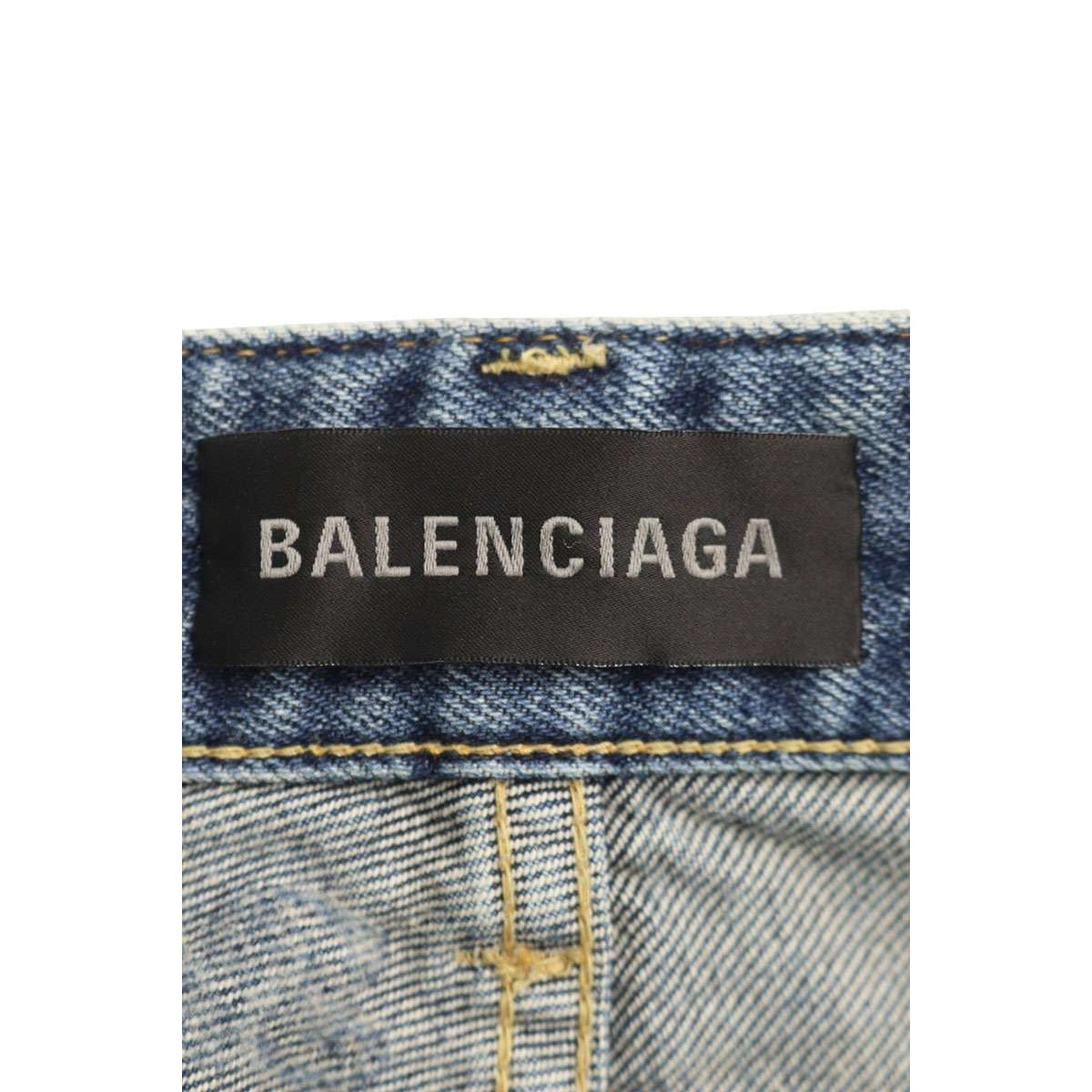 Balenciaga Logo All Over Pattern Button Fly Denim Pants 26 Indigo — view 3
