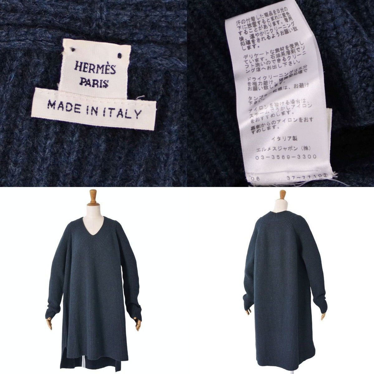 Hermes Knit Dress Sweater Long Sleeve — view 7