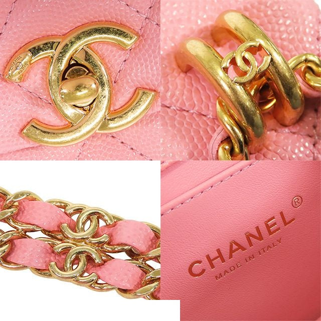 Chanel Chain Pink Gold Caviar Leather Quilted 20 Single Flap Shoulder Bag — view 8