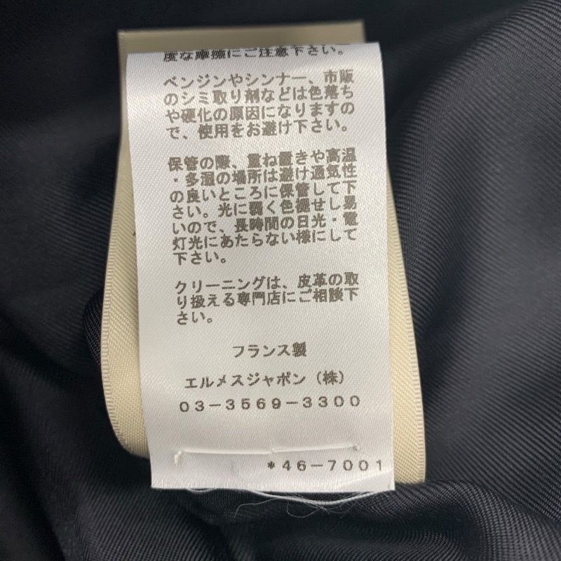 Hermes Outerwear Deerskin Black Long Vest Gilet Serie Button