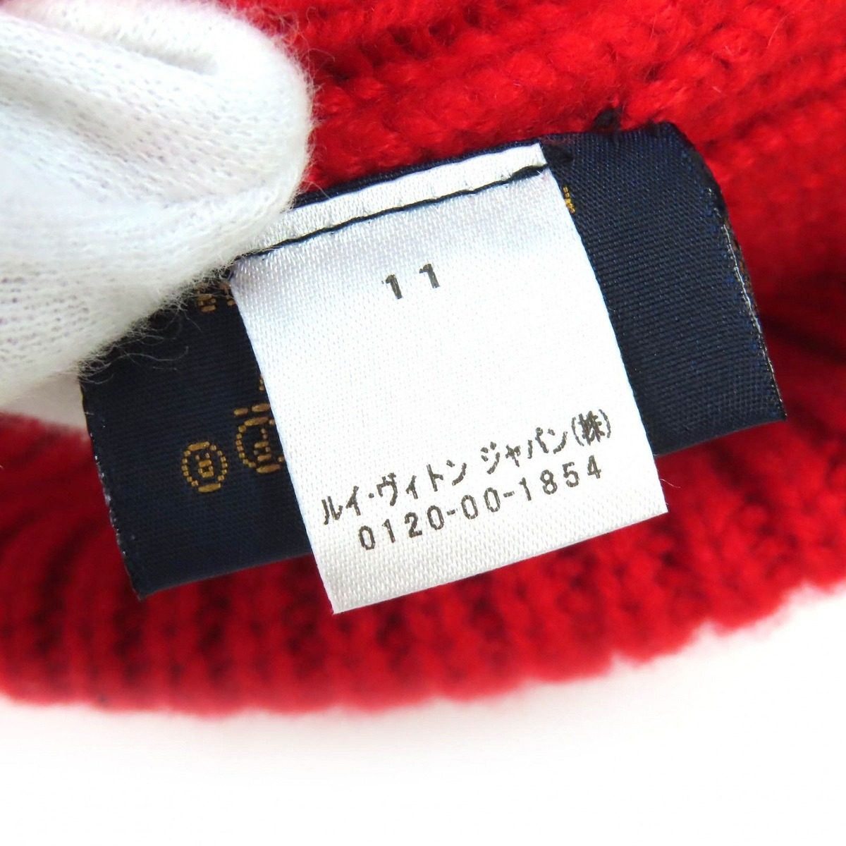 Louis Vuitton Bonnet LV Ahead Cashmere Logo Beanie Knit Cap Red Recommended — view 11