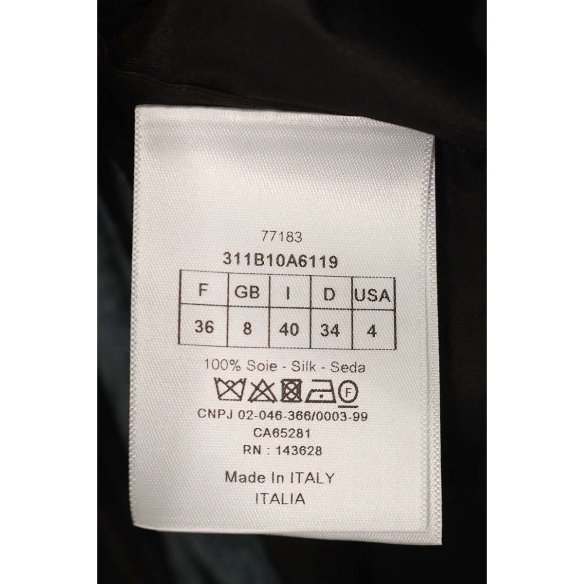 Dior Off Shoulder Silk Blouse 36 — view 3