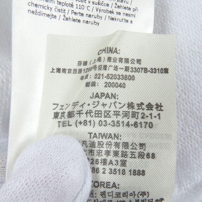 Fendi Fy1079 100% Cotton Logo Embossed Long Sleeve Sweatshirt White XL Made In