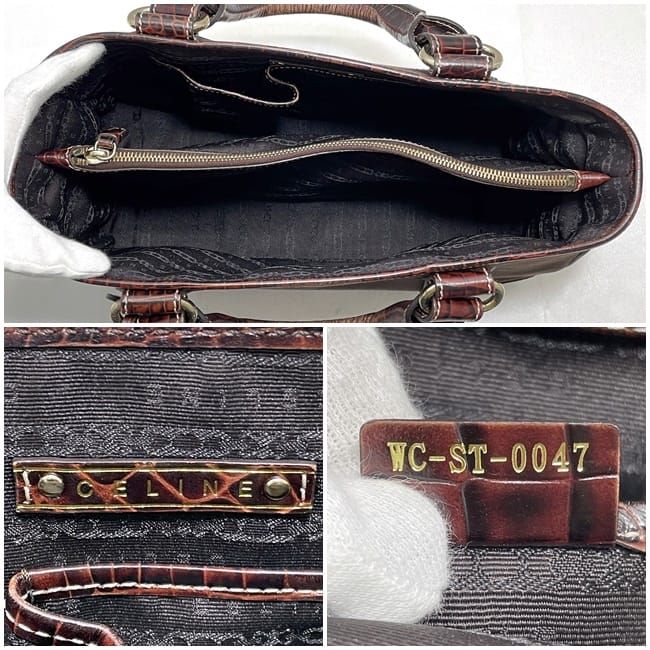 Celine Handbag Boogie Bag Brown Excellent Condition Leather Jacquard