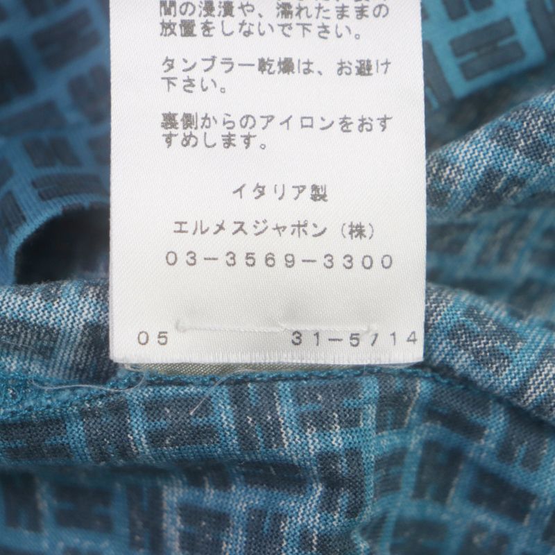 Hermes 100% Cotton Crew Neck Short Sleeved T-shirt With H Logo Blue M Made In