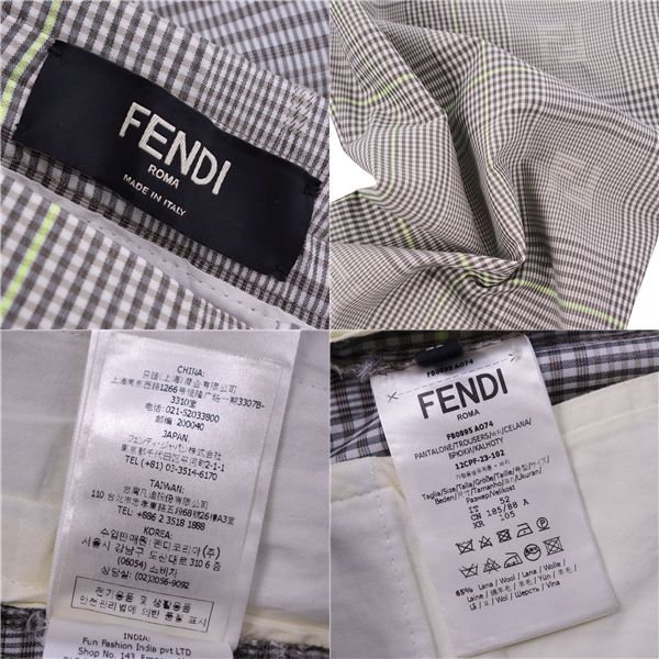 Fendi Pants Long Pants Easy Pants Check