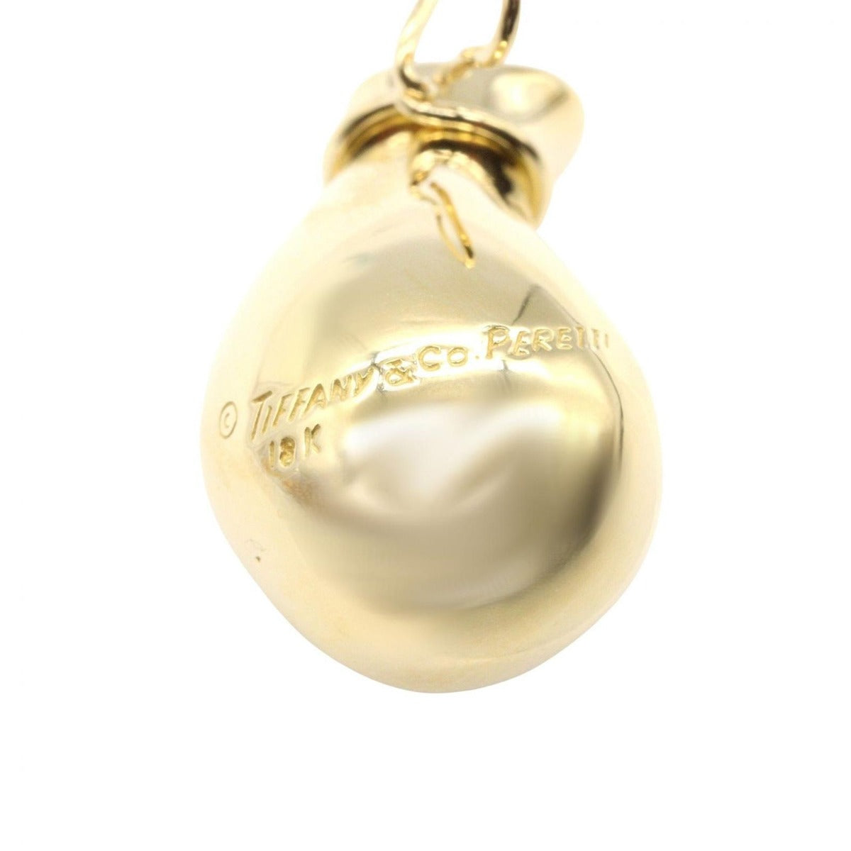 Tiffany & Co. Charm Pitcher — view 4