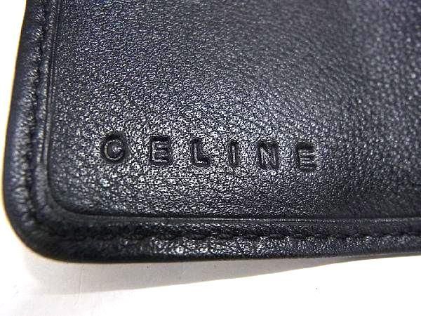 Celine Macadam Pattern Canvas And Leather 6-stack Key Case Key Case Men's