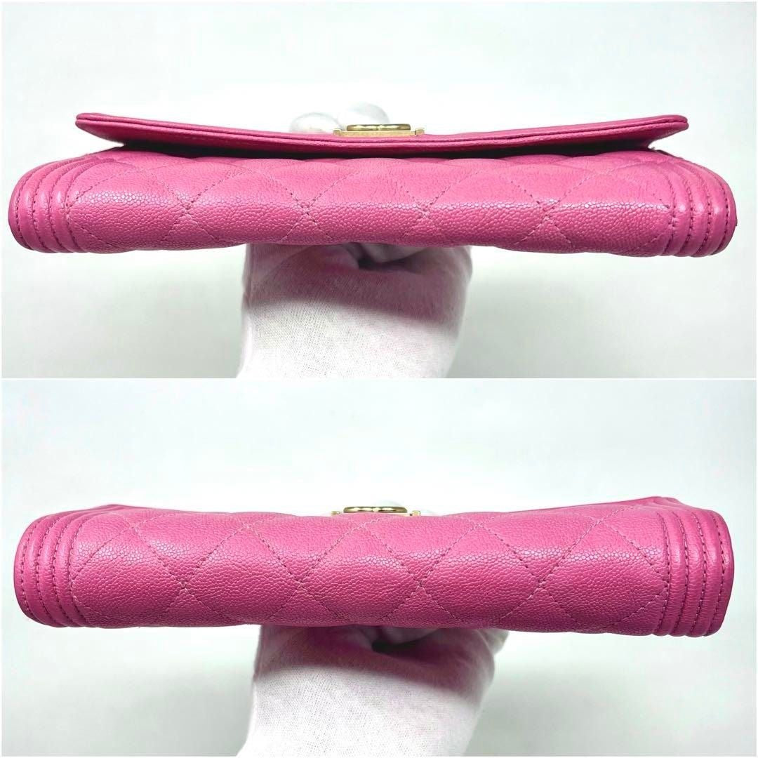 CHANEL Boy CC Flap Lambskin Wallet Chain Shoulder Crossbody Pink Gold