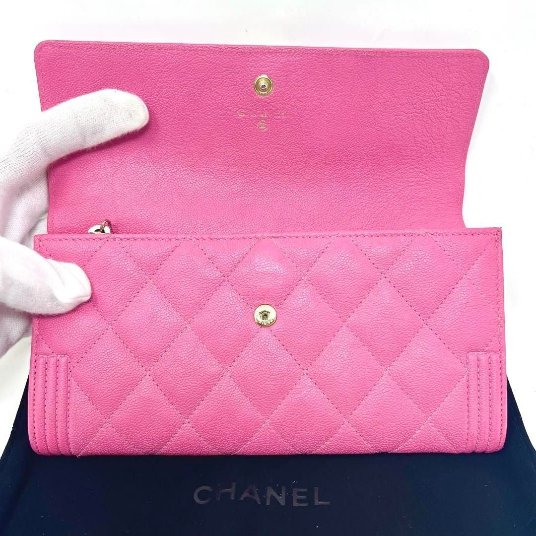 CHANEL Boy CC Flap Lambskin Wallet Chain Shoulder Crossbody Pink Gold