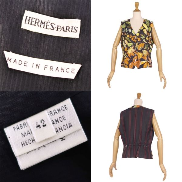 Hermes Vest Margiela Period Gilet All-over Silk Top