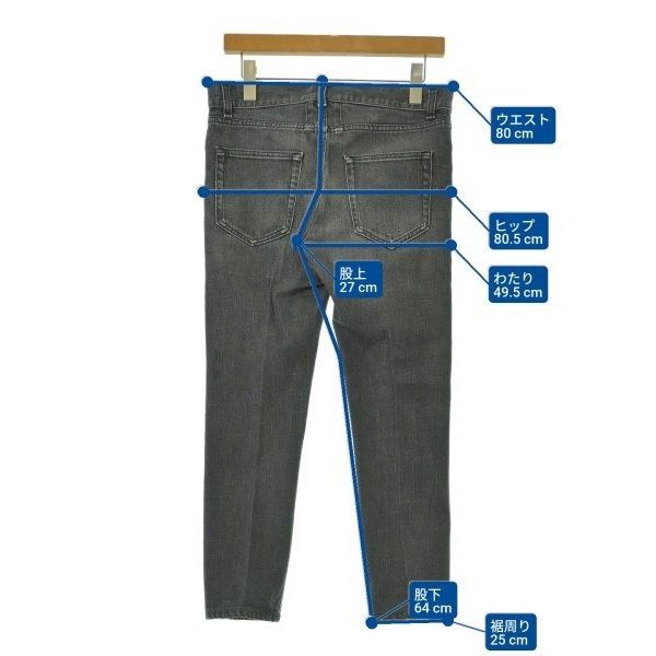 Saint Laurent Paris Denim Pants — view 6