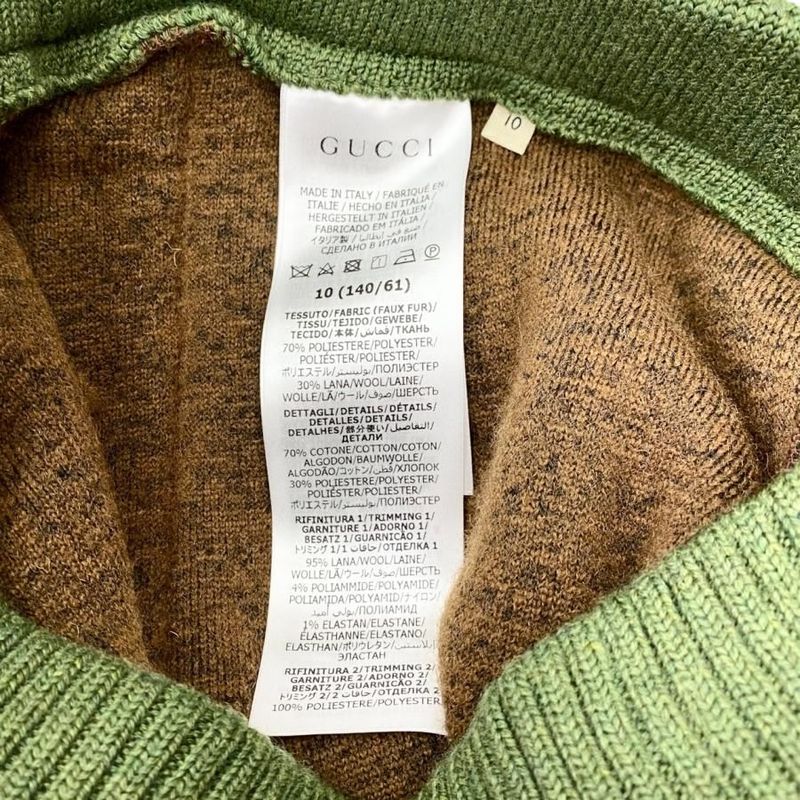 Gucci Kids Sweatshirt Boa Pants 694968 Size 10 Sideline GG Marmont Star Heart