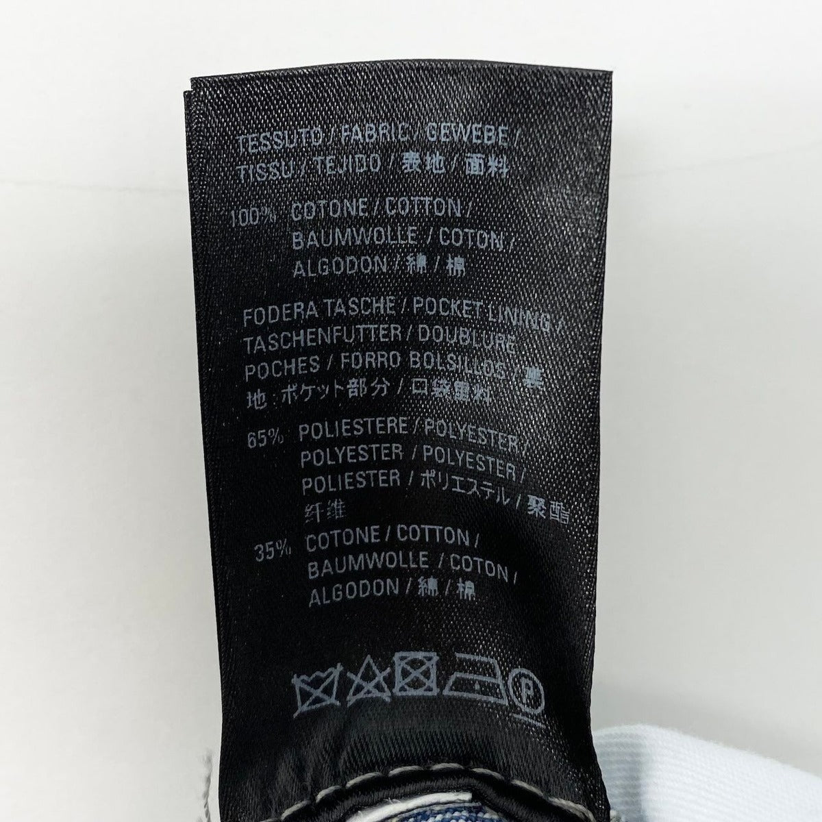 Balenciaga Denim Skirt Washed 34 Indigo Cotton — view 9