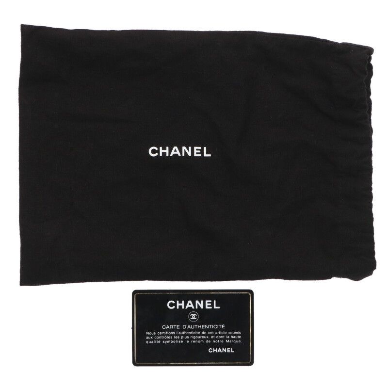 Chanel Ap2646 Matelasse Small Vanity Case Caviar Skin Chain Shoulder Bag Women