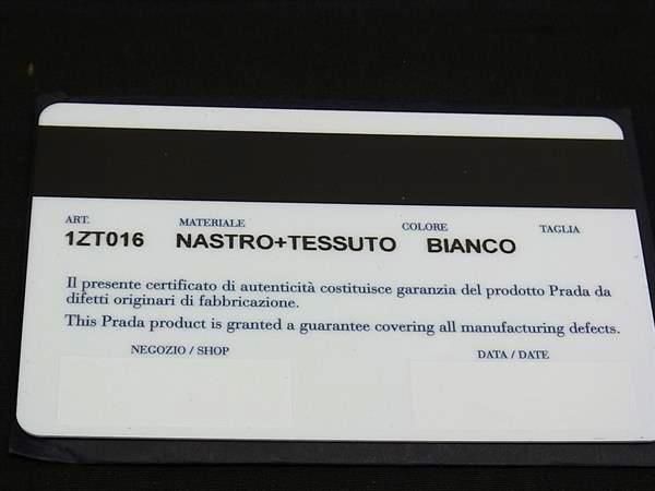 Prada 1zt016 Tessuto Nylon Cell Phone Shoulder Phone Holder Multi-case White