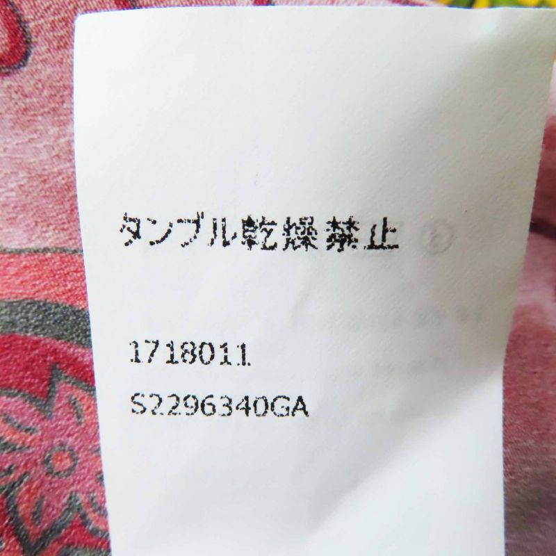 LOEWE S2296340ga Paura Zuibiza Cache Coeur/wrap Dress Multi 36 Made In Italy