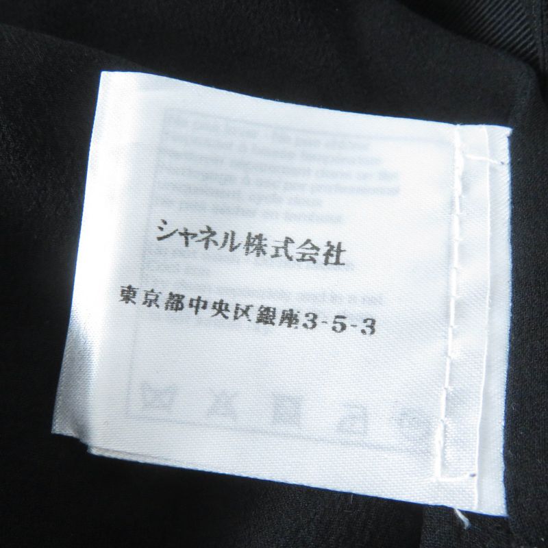 CHANEL P51456v38481 Chain Button Flower Lace Pleated Skirt Black 38 Made In