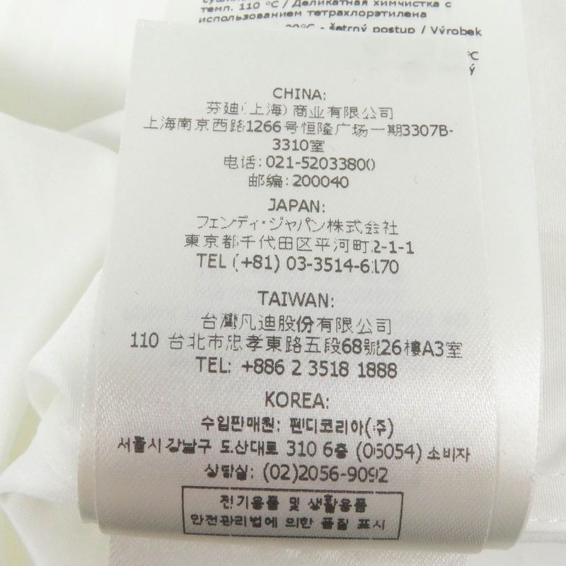 Fendi 2022 Fs1086 100% Cotton FF Logo Hardware Multi Pocket Long Sleeve Long