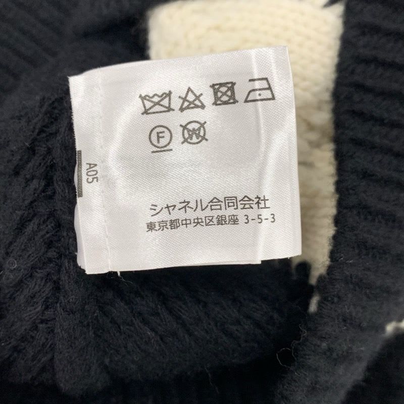 Chanel Top Wool Black White Coco Mark Knit Sweater