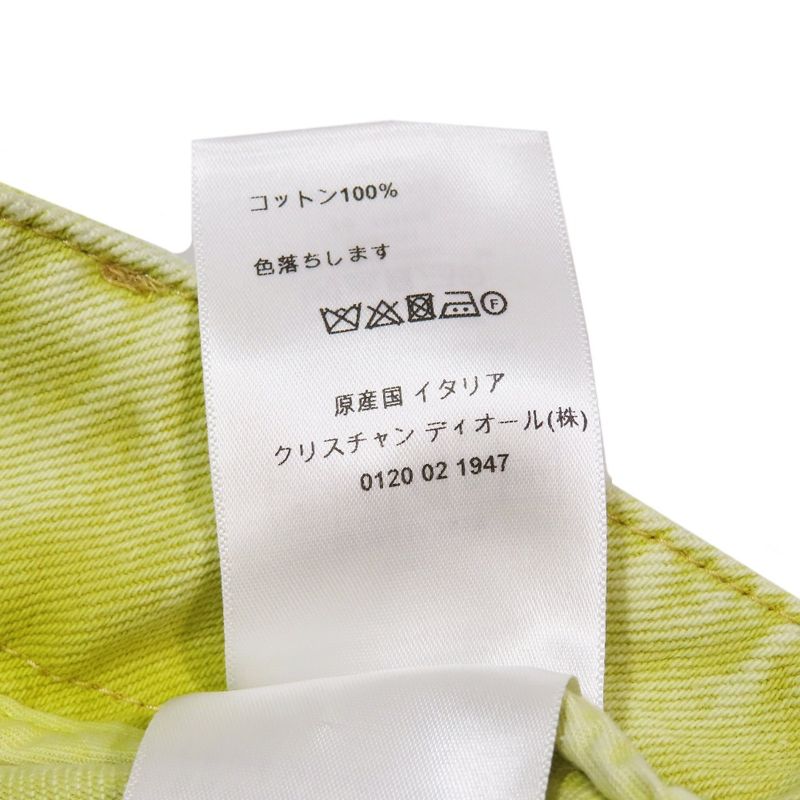 22SS Christian DIOR Washed Denim Shorts Zip Fly With Belt F36 Yellow Women Used