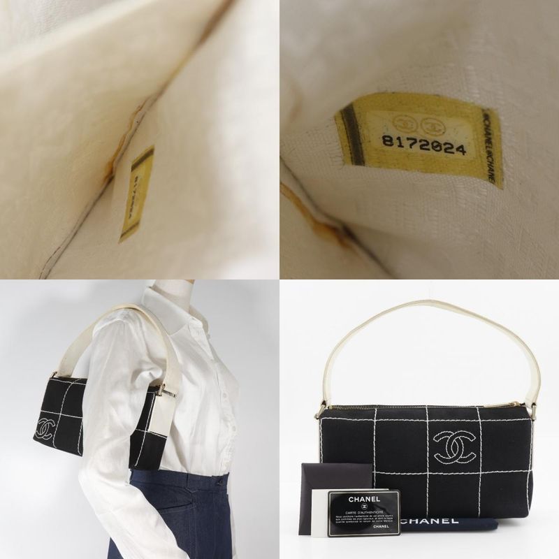 Chanel Chocobar Canvas Black Ladies Shoulder Bag