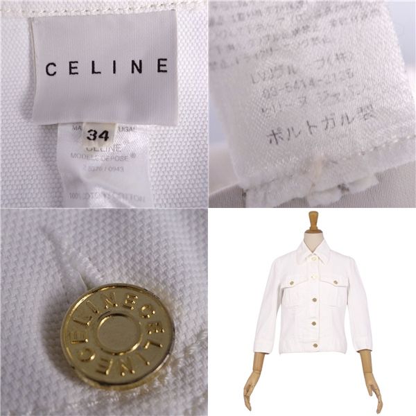 Celine Jacket Denim Jacket Seventh Sleeve White Deni