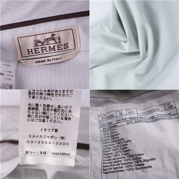 Hermes 2025 Pants Long Pants Slacks Cot