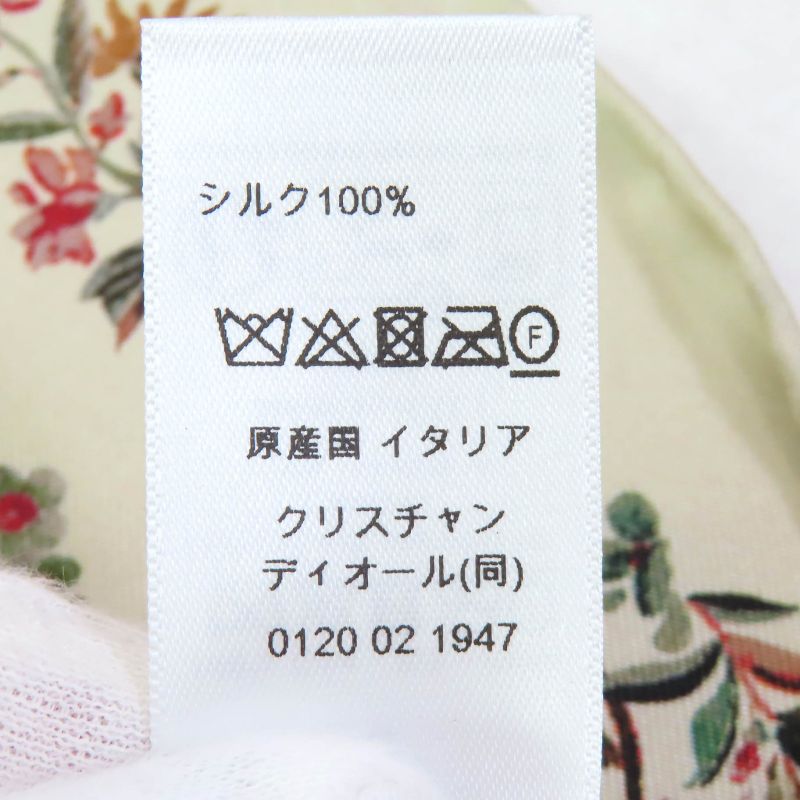 DIOR Jardin D'hiver 90 Square Scarf 100% Silk Beige Multicolor Made In Italy