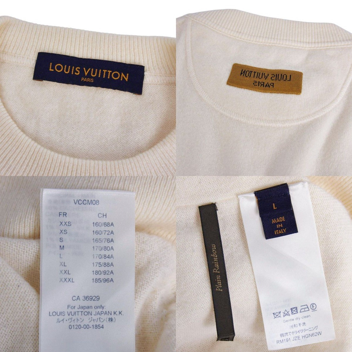 Louis Vuitton Knit Sweater Nylon Cashmere — view 5