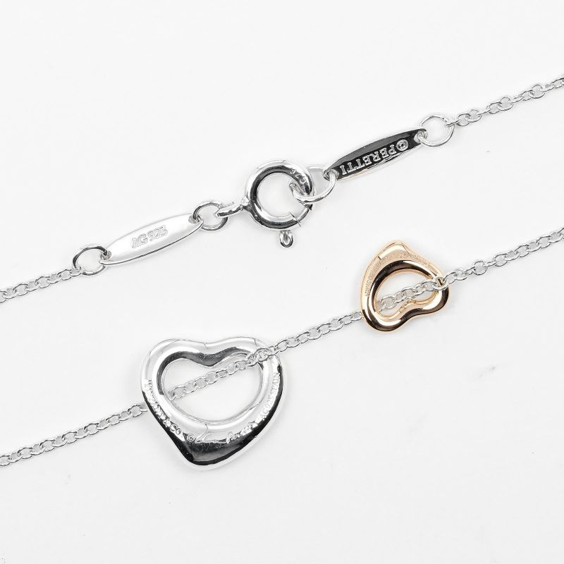 Tiffany & Co Double Open Heart Extra Mini 11mm (0.43in) & 7mm (0.28in) Silver
