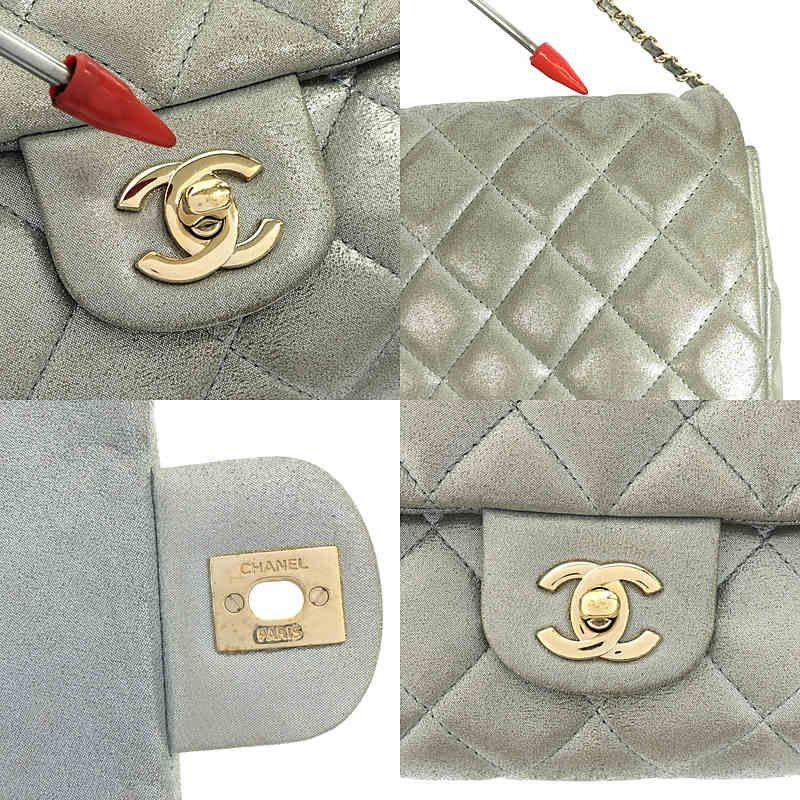 Chanel - Matelasse Metallic Leather Flap Chain Shoulder Bag - Silver - Women