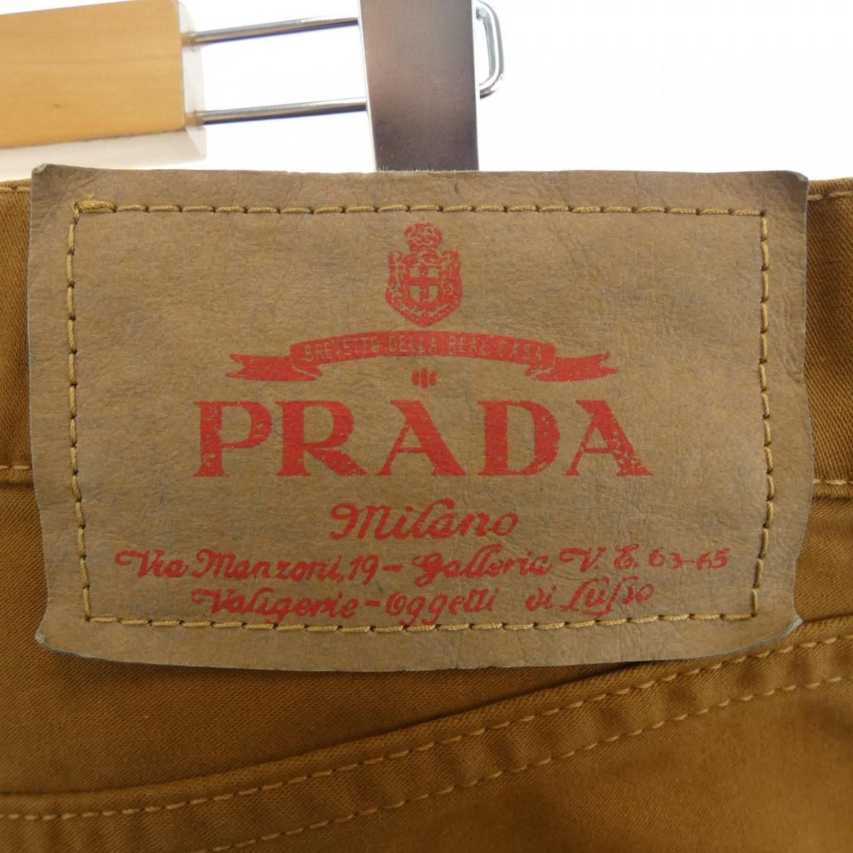 Prada Pants Brown 32 — view 6