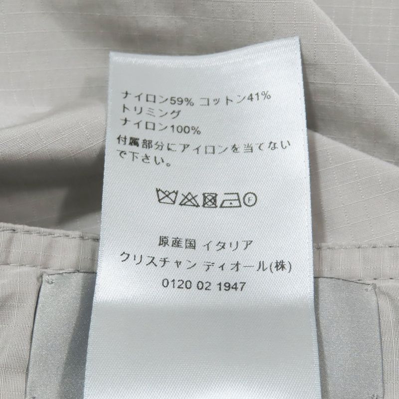 Unused 22ss DIOR Technical Ripstop Nylon Pants Logo Buckle Belt Drawcord 54