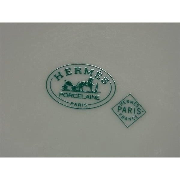 Hermes Toucans Mug Tableware Set of 2 Ivory Multicolor — view 5