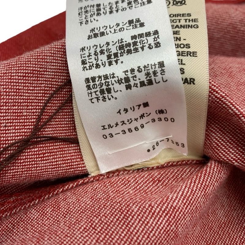 Hermes Dress Cotton Red Silver Embroidery Denim Sleeveless