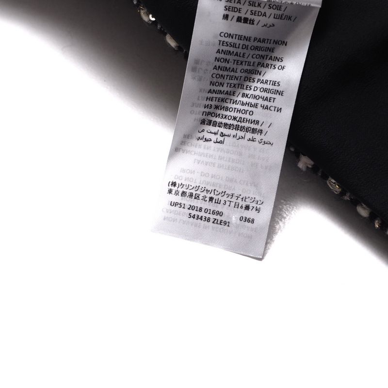 Gucci Skirt Size 42 Tweed Sequins Bit Hardware Belt Decoration Michele Period