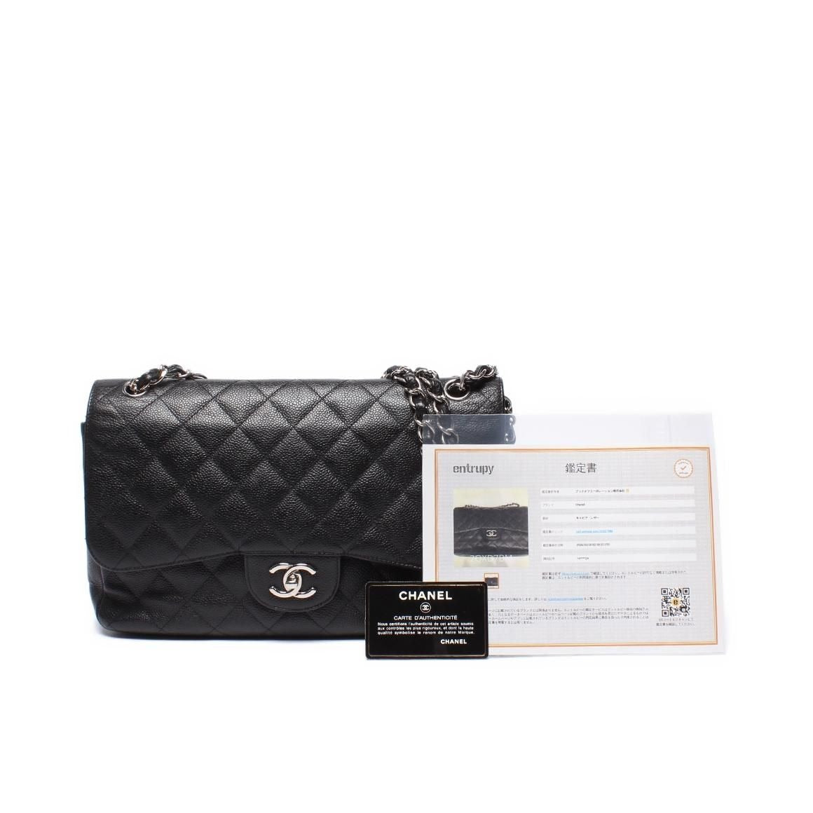 Chanel Chain Shoulder Bag Double Flap Silver Caviar Leather 16 Big Quilted 30 — view 10